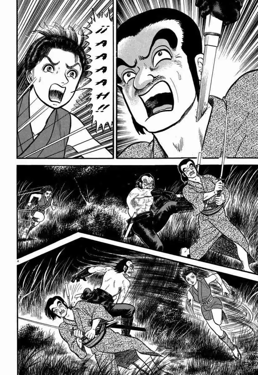 Azumi capítulo 129, página 4
