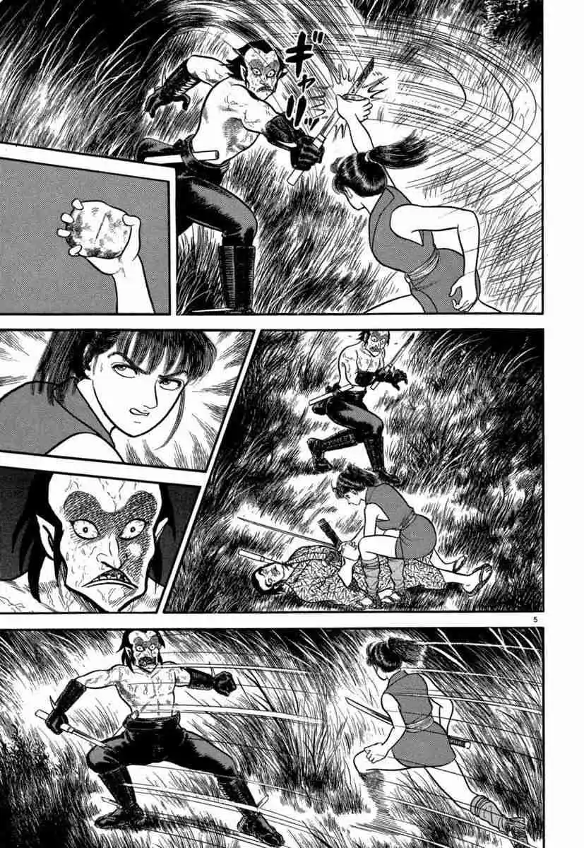Azumi capítulo 129, página 5