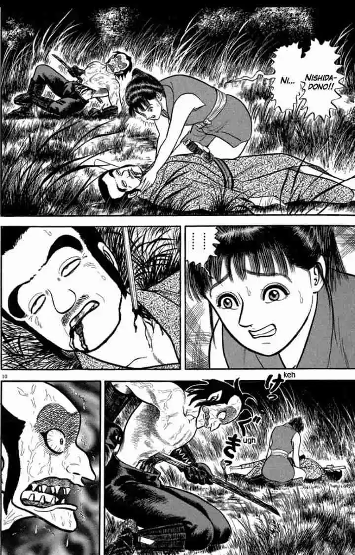 Azumi capítulo 129, página 10