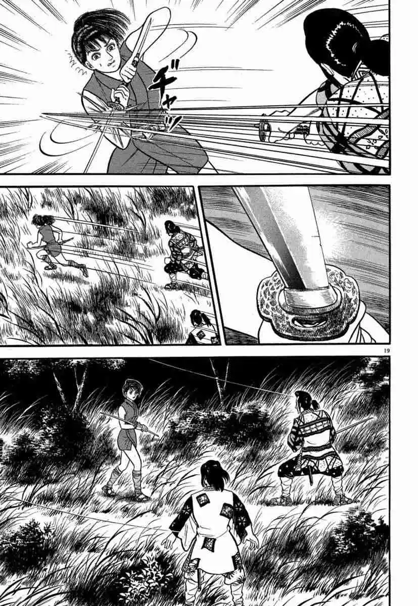Azumi capítulo 129, página 19