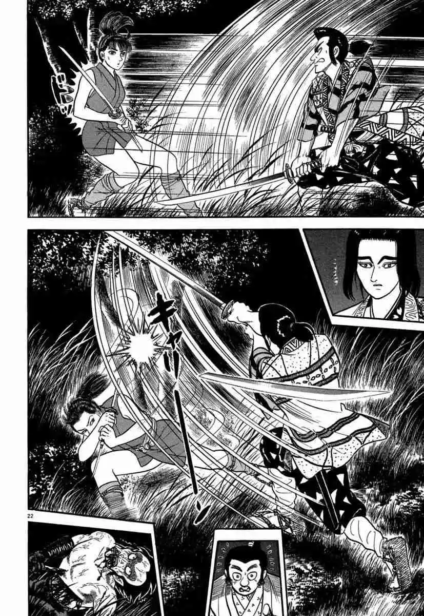 Azumi capítulo 129, página 22