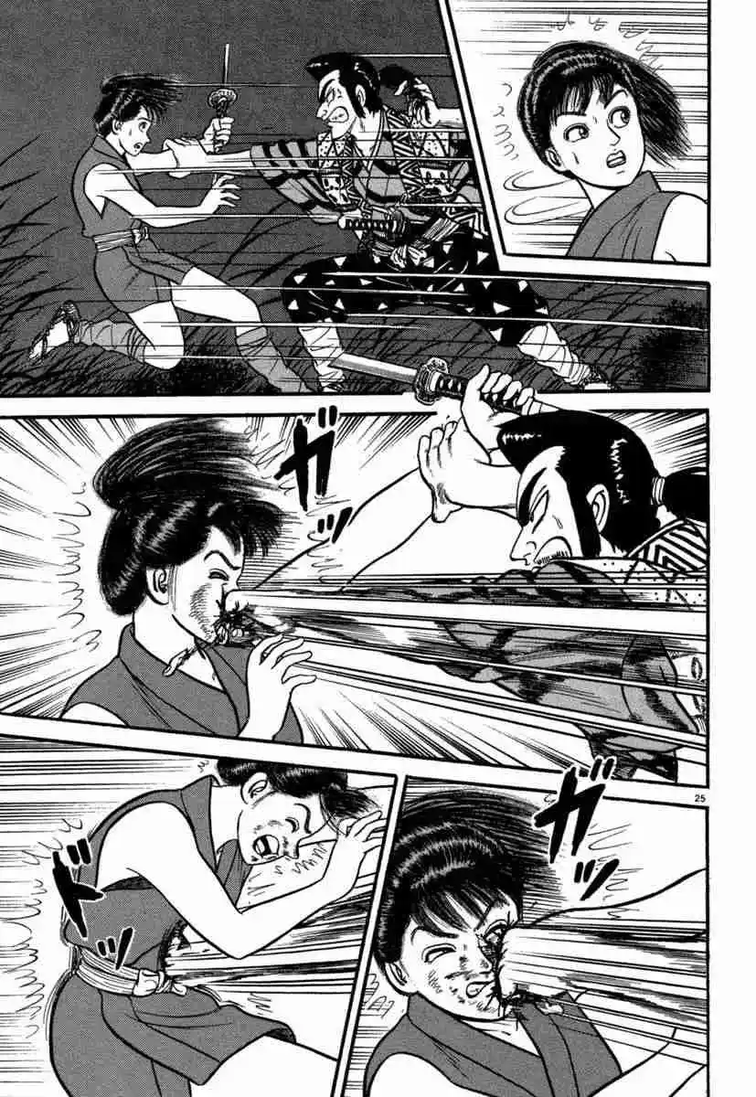 Azumi capítulo 129, página 25