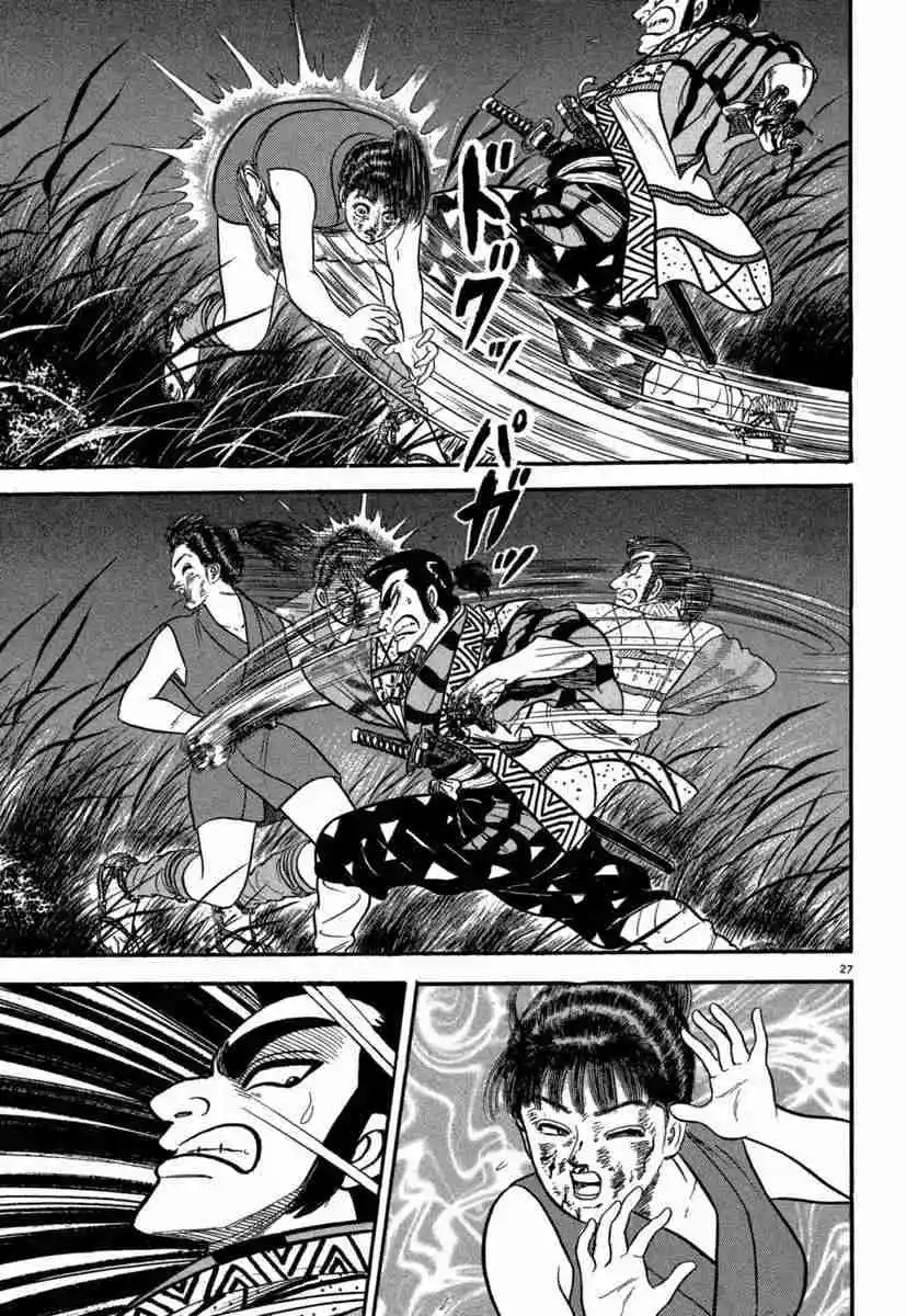 Azumi capítulo 129, página 26