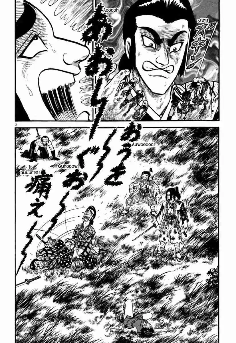 Azumi capítulo 130, página 5