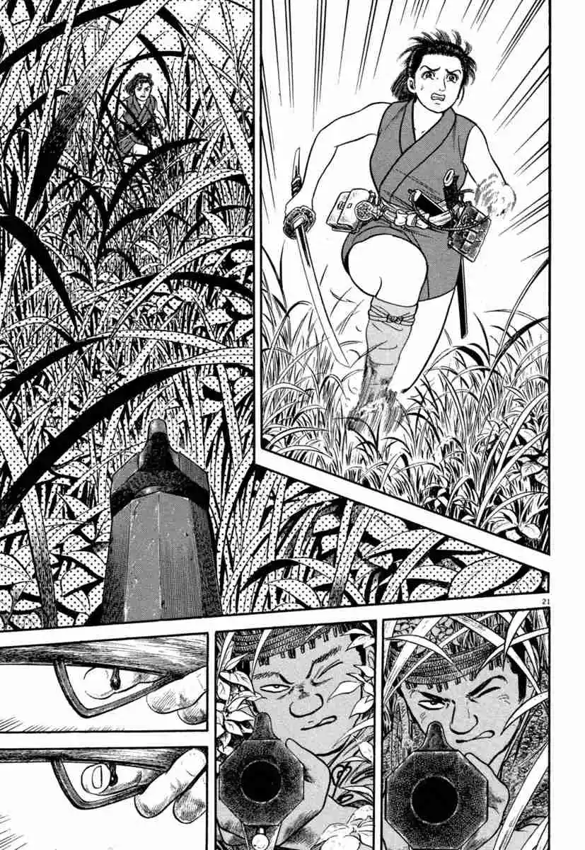 Azumi capítulo 133, página 21