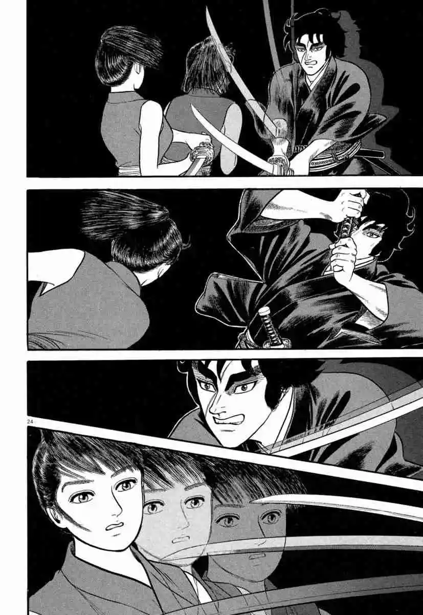 Azumi capítulo 134, página 24