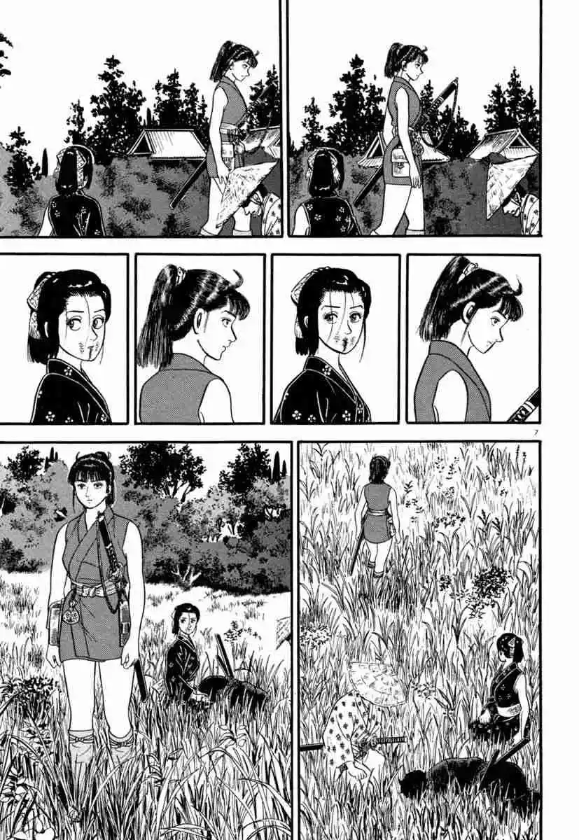Azumi capítulo 135, página 7