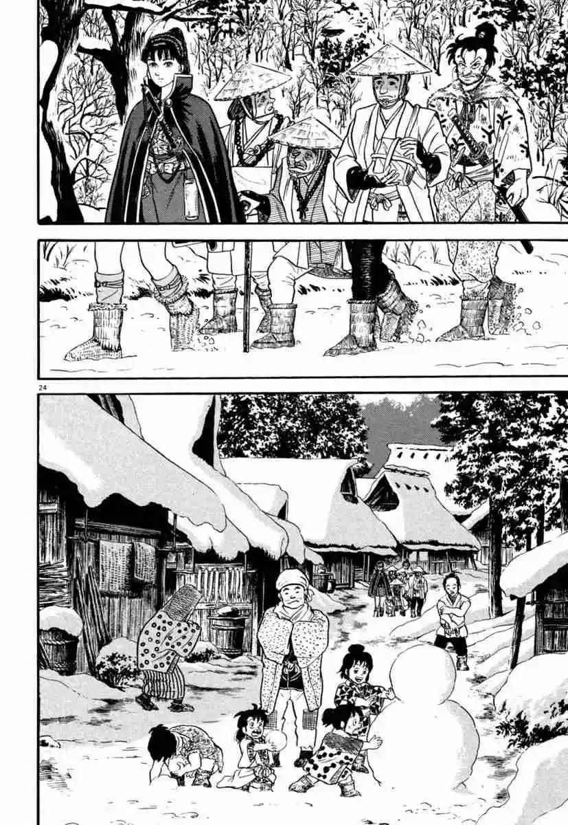 Azumi capítulo 135, página 24