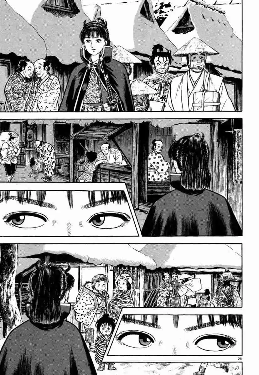 Azumi capítulo 135, página 25