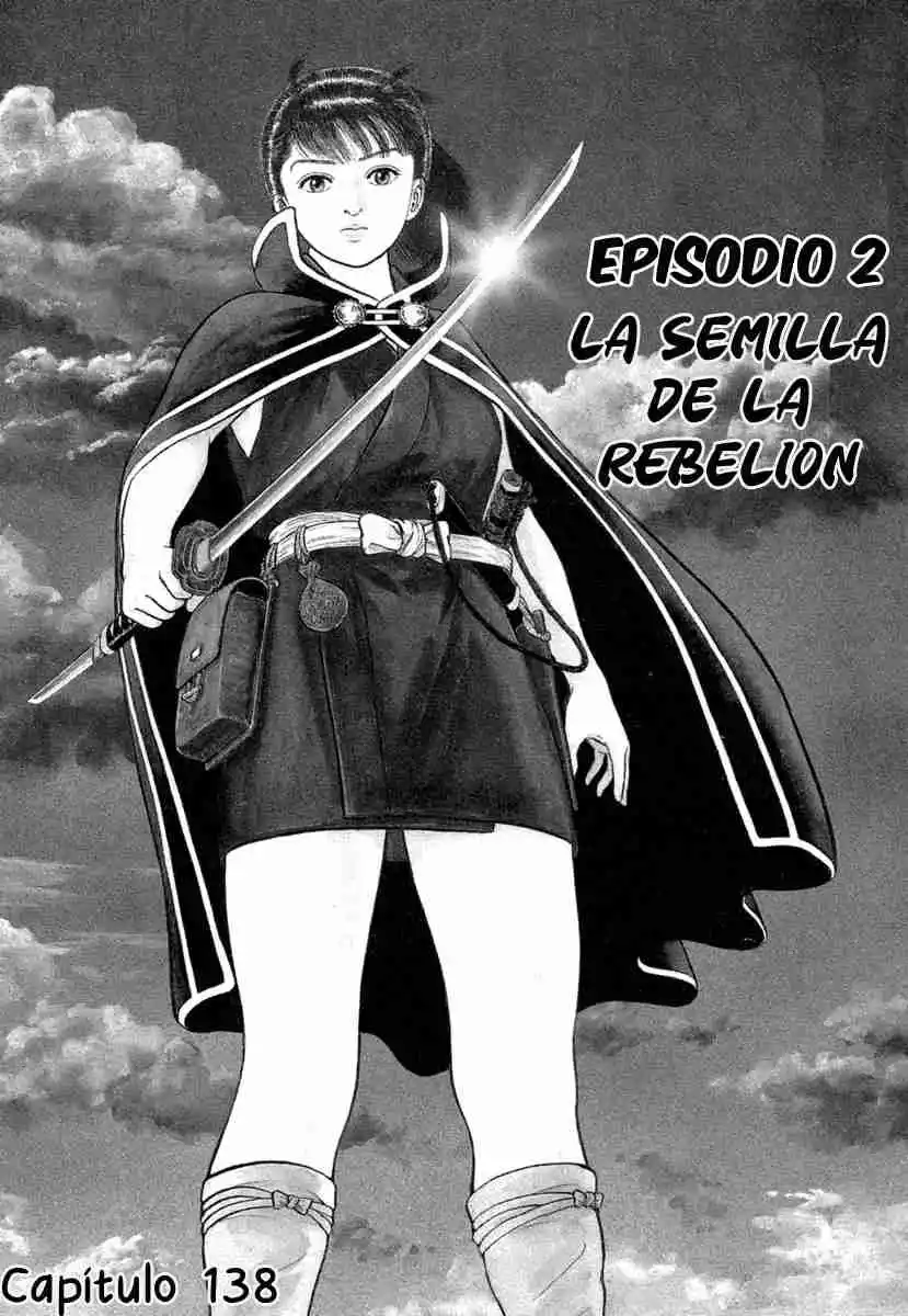 Azumi capítulo 138, página 2