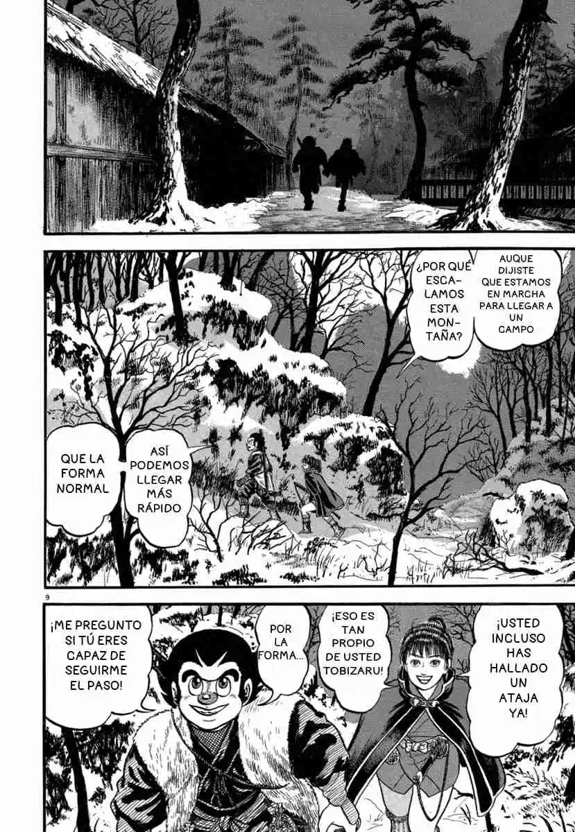 Azumi capítulo 138, página 10