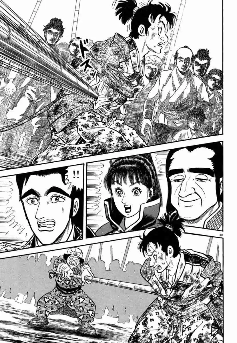Azumi capítulo 138, página 30