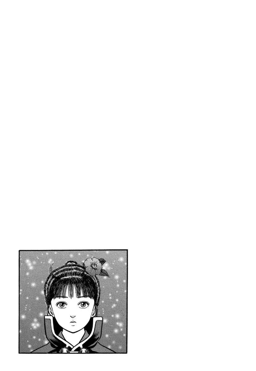 Azumi capítulo 140, página 30