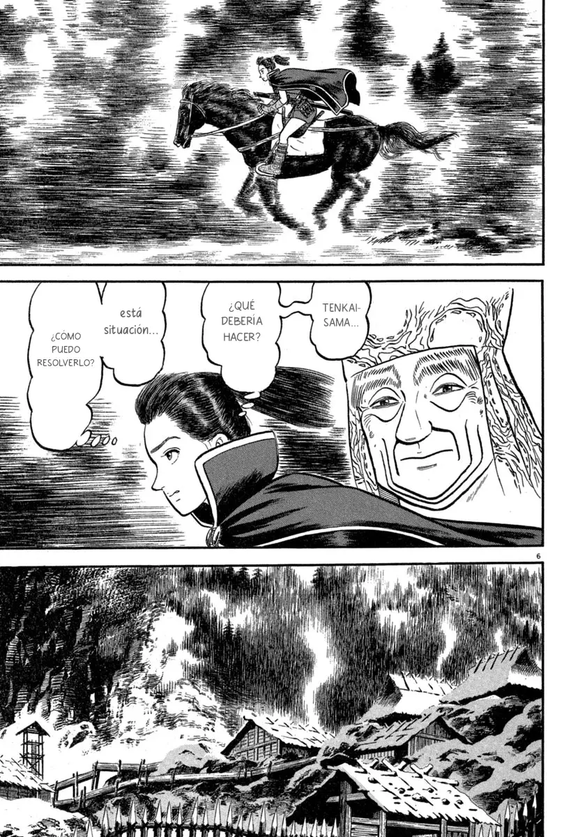 Azumi capítulo 141, página 6