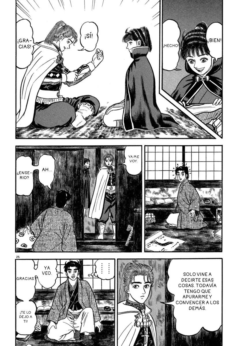 Azumi capítulo 141, página 25