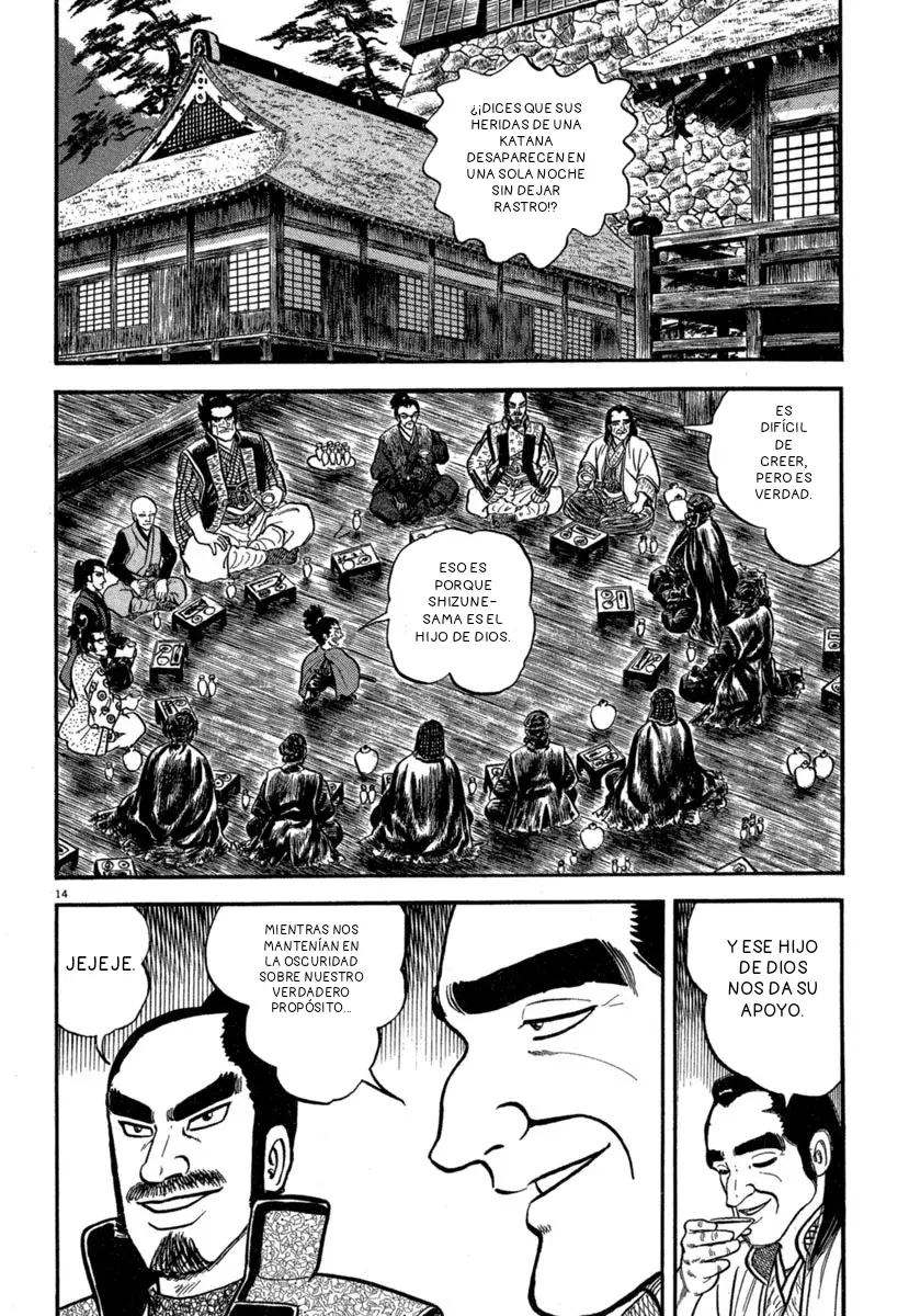 Azumi capítulo 142, página 12