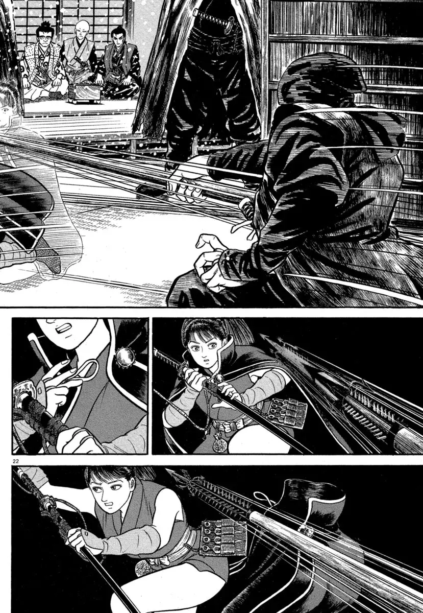 Azumi capítulo 143, página 21