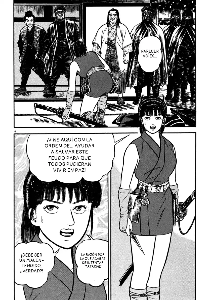 Azumi capítulo 144, página 7