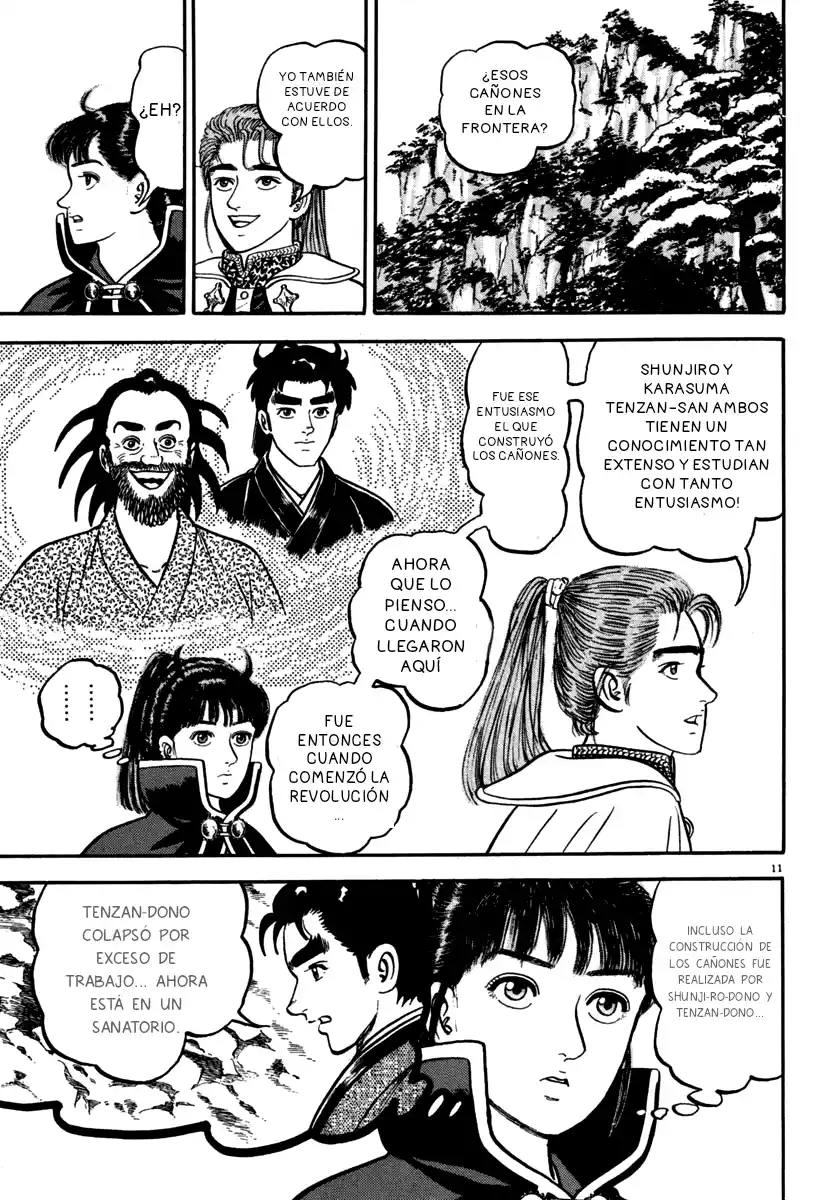 Azumi capítulo 144, página 14