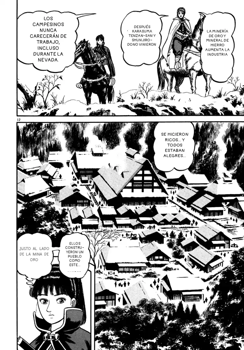 Azumi capítulo 144, página 15