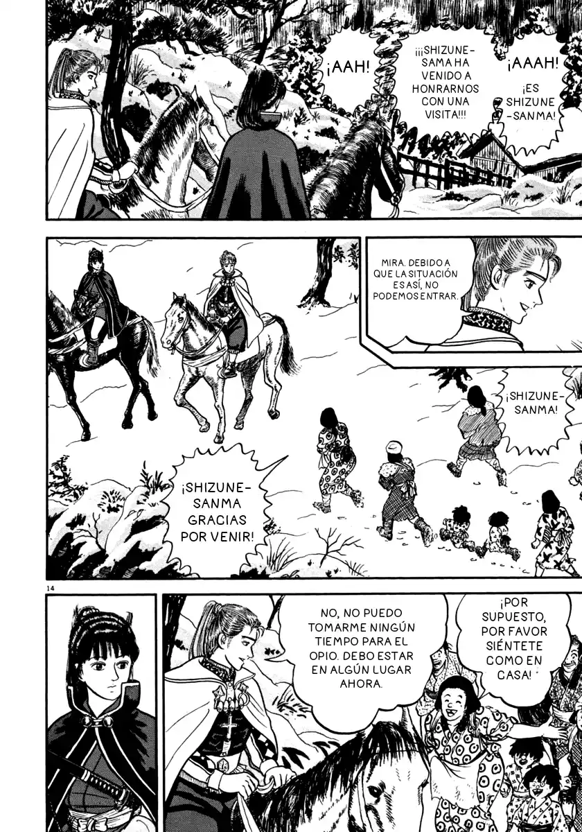 Azumi capítulo 144, página 17