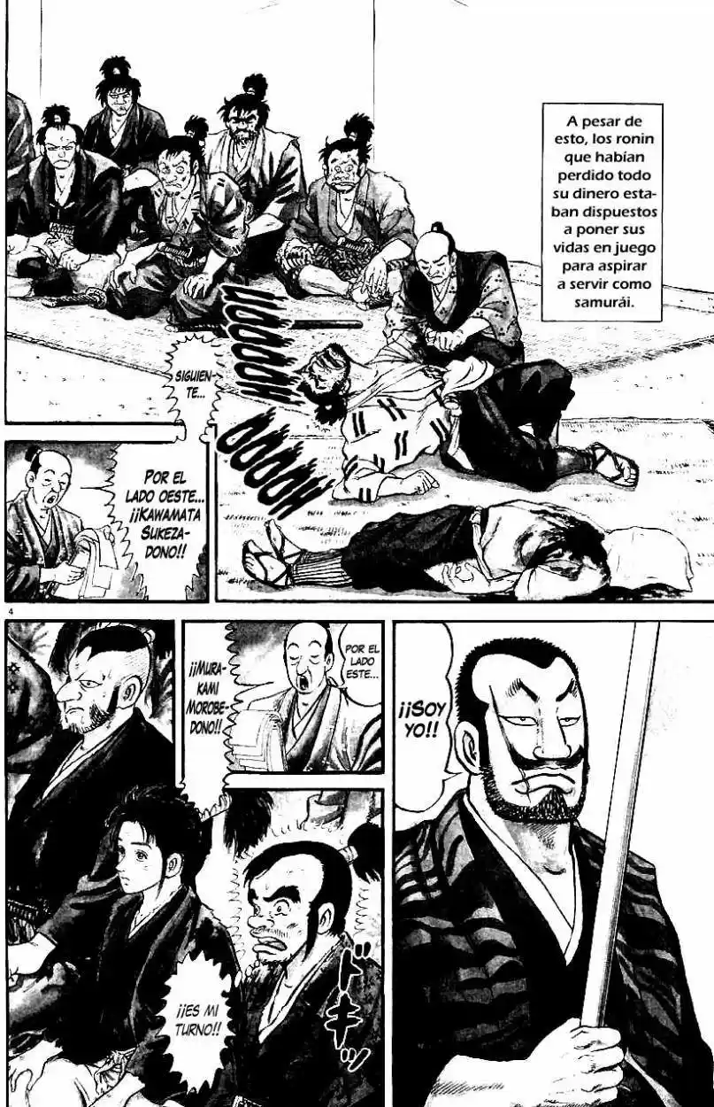 Azumi capítulo 15, página 4