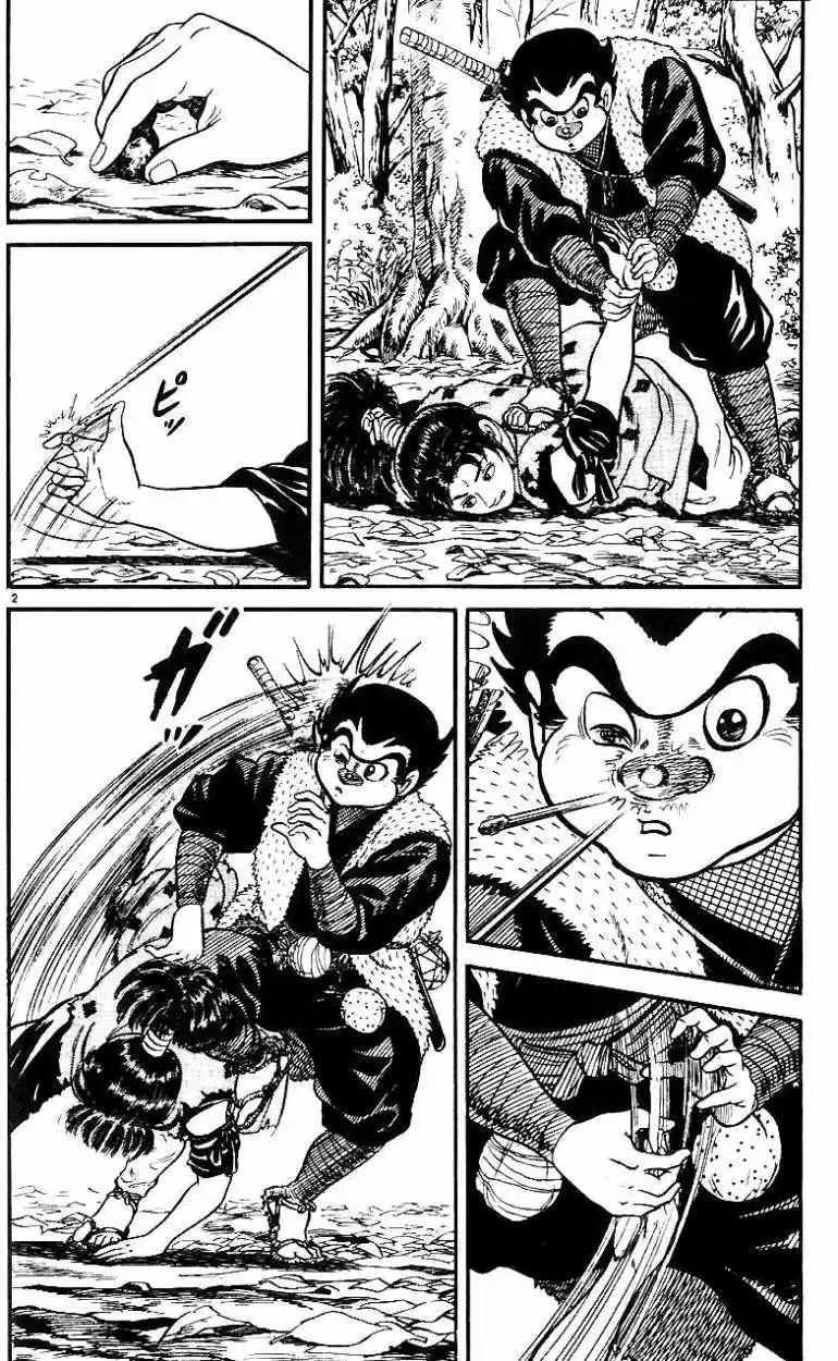Azumi capítulo 16, página 2
