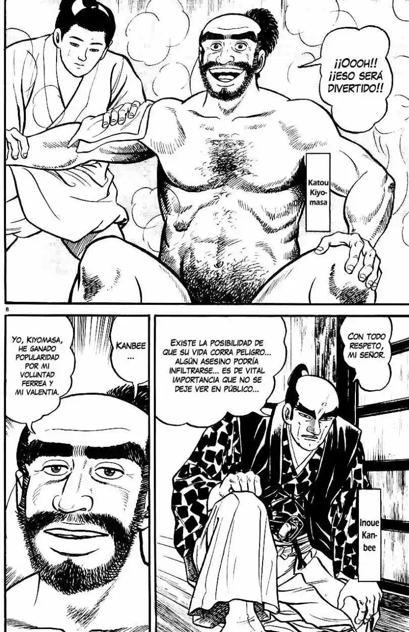 Azumi capítulo 16, página 8