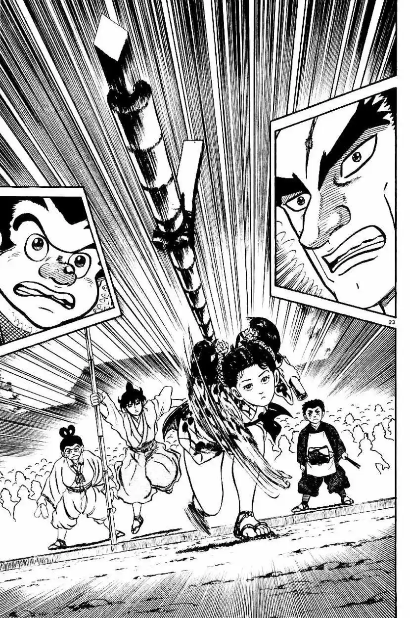 Azumi capítulo 16, página 22