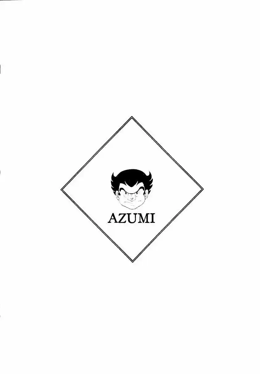 Azumi capítulo 17, página 24