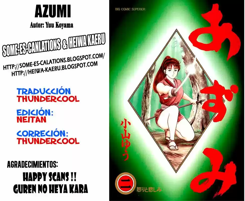 Azumi capítulo 17, página 25