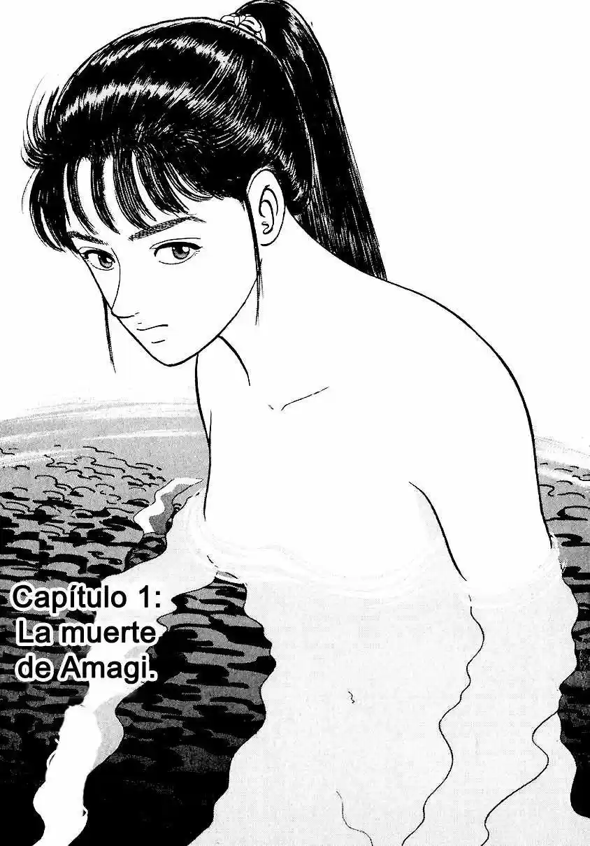 Azumi capítulo 18, página 7
