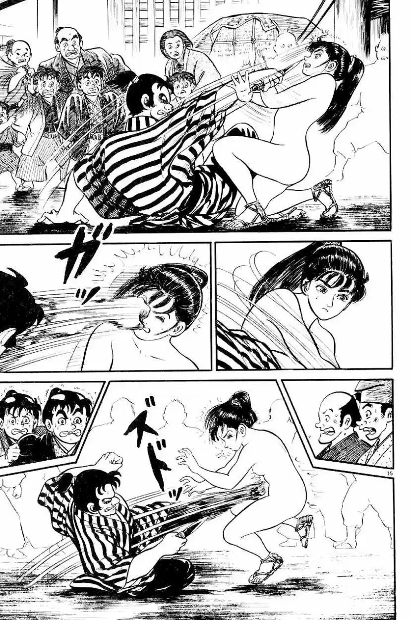 Azumi capítulo 19, página 17