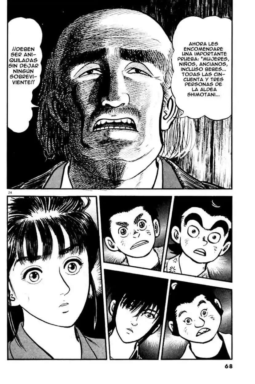 Azumi capítulo 2, página 24