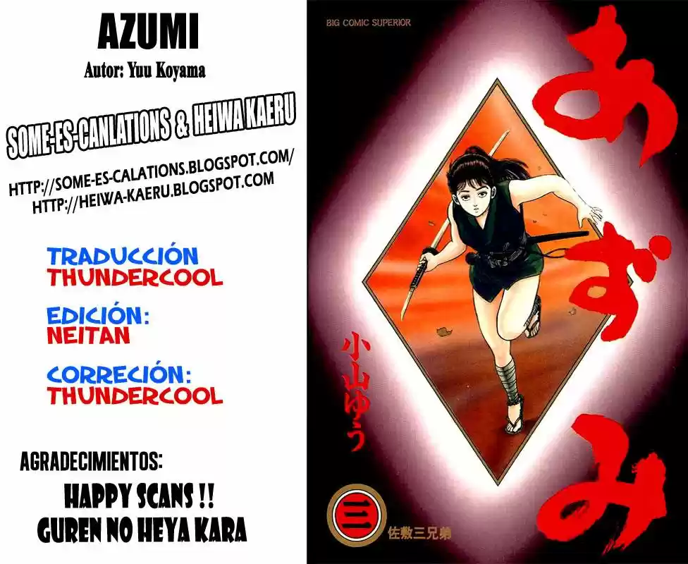Azumi capítulo 21, página 1