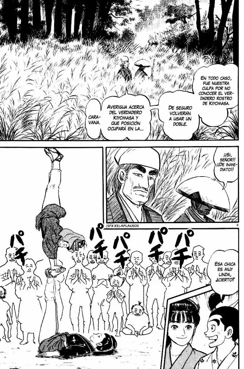Azumi capítulo 21, página 11