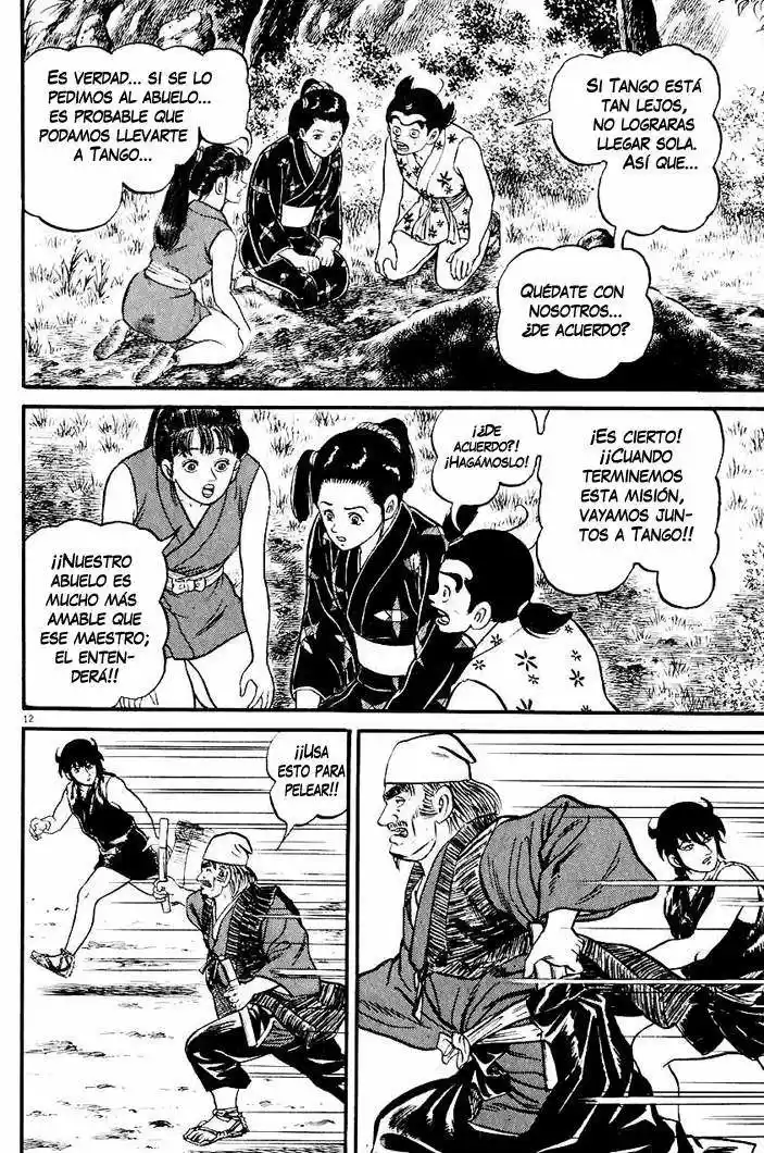 Azumi capítulo 22, página 14