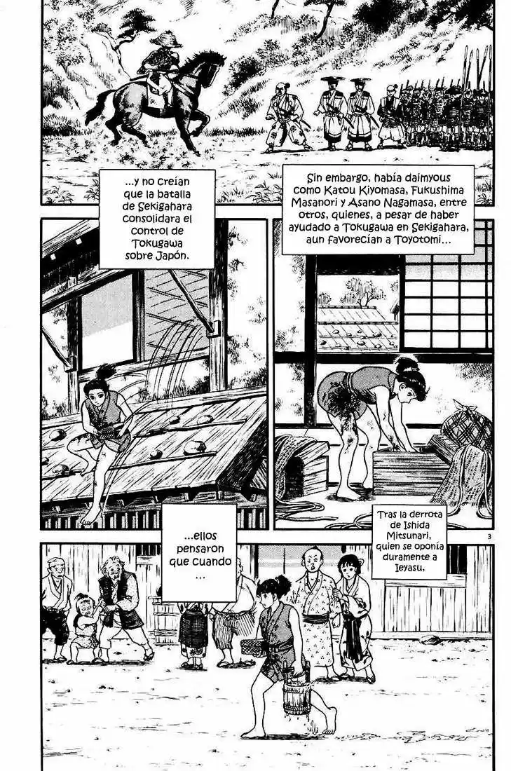 Azumi capítulo 25, página 5