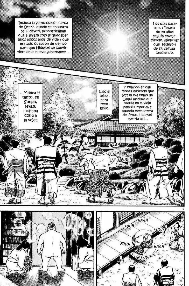 Azumi capítulo 25, página 7