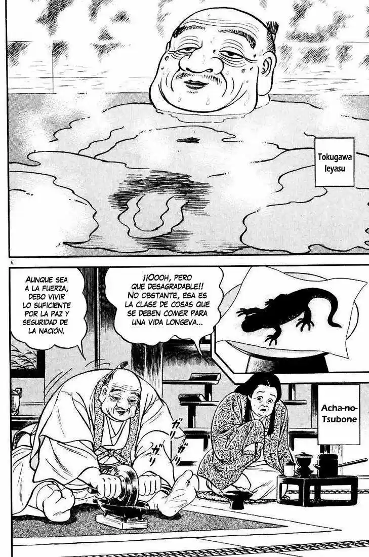 Azumi capítulo 25, página 8