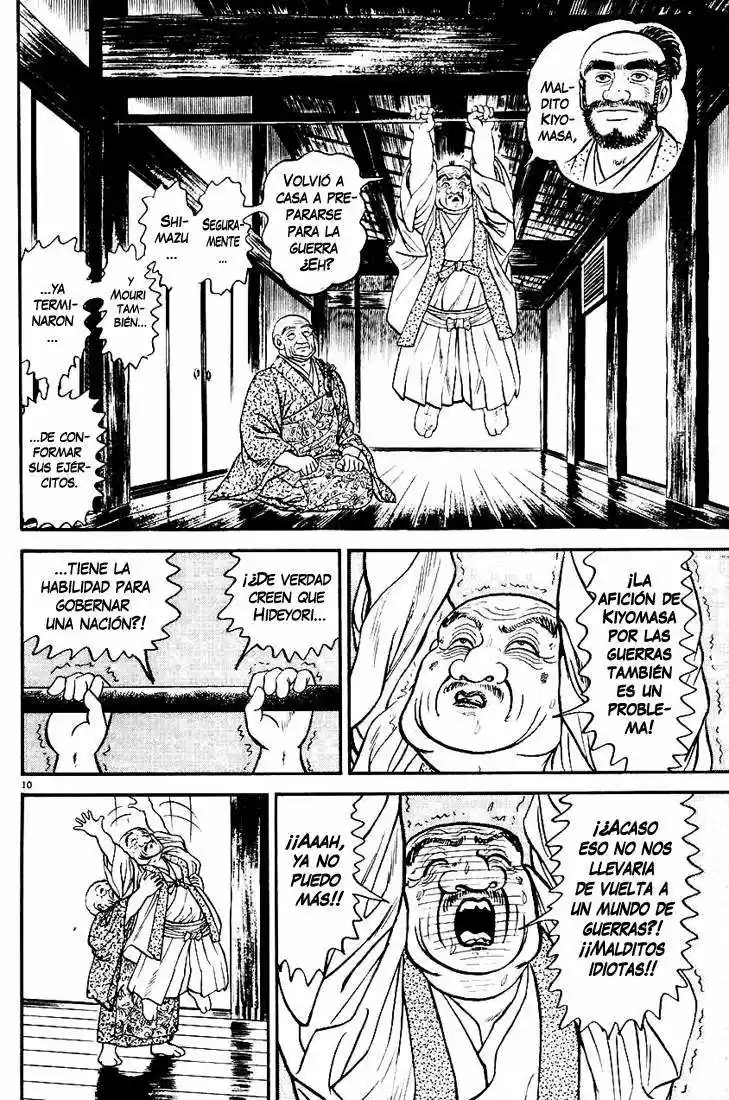 Azumi capítulo 25, página 12