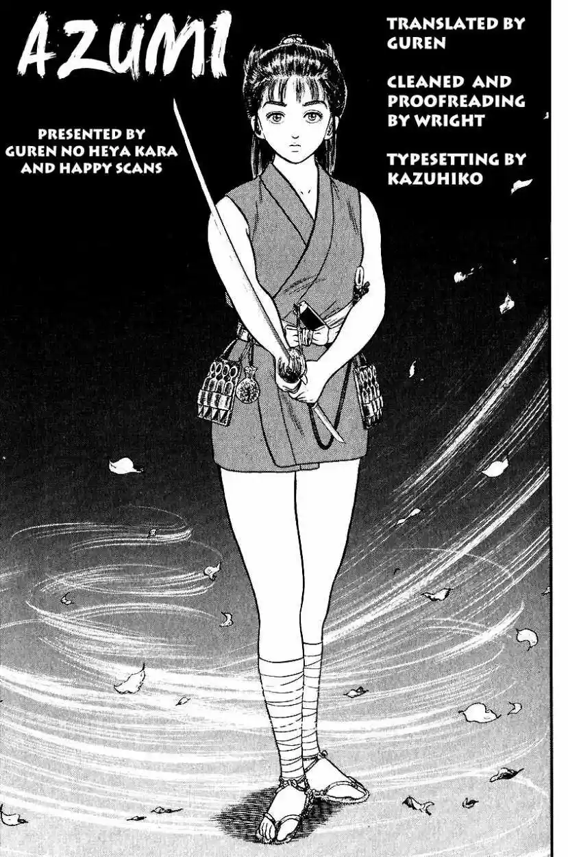 Azumi capítulo 26, página 2