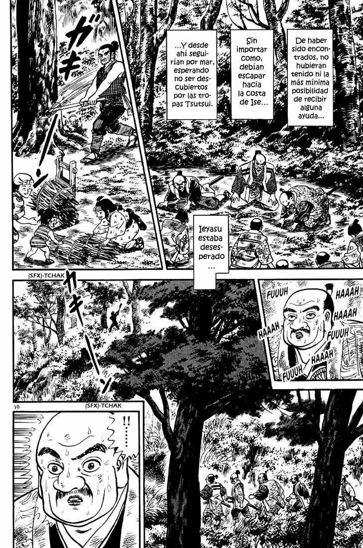 Azumi capítulo 26, página 12