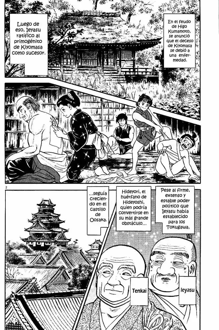 Azumi capítulo 27, página 2
