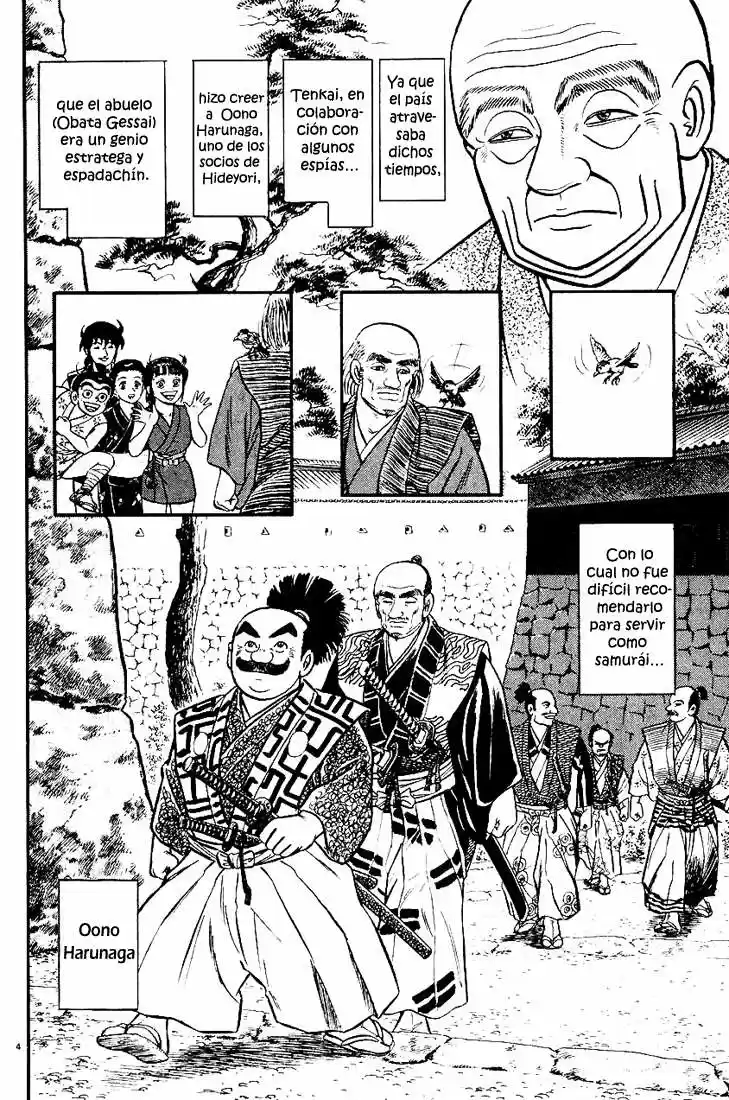 Azumi capítulo 27, página 4