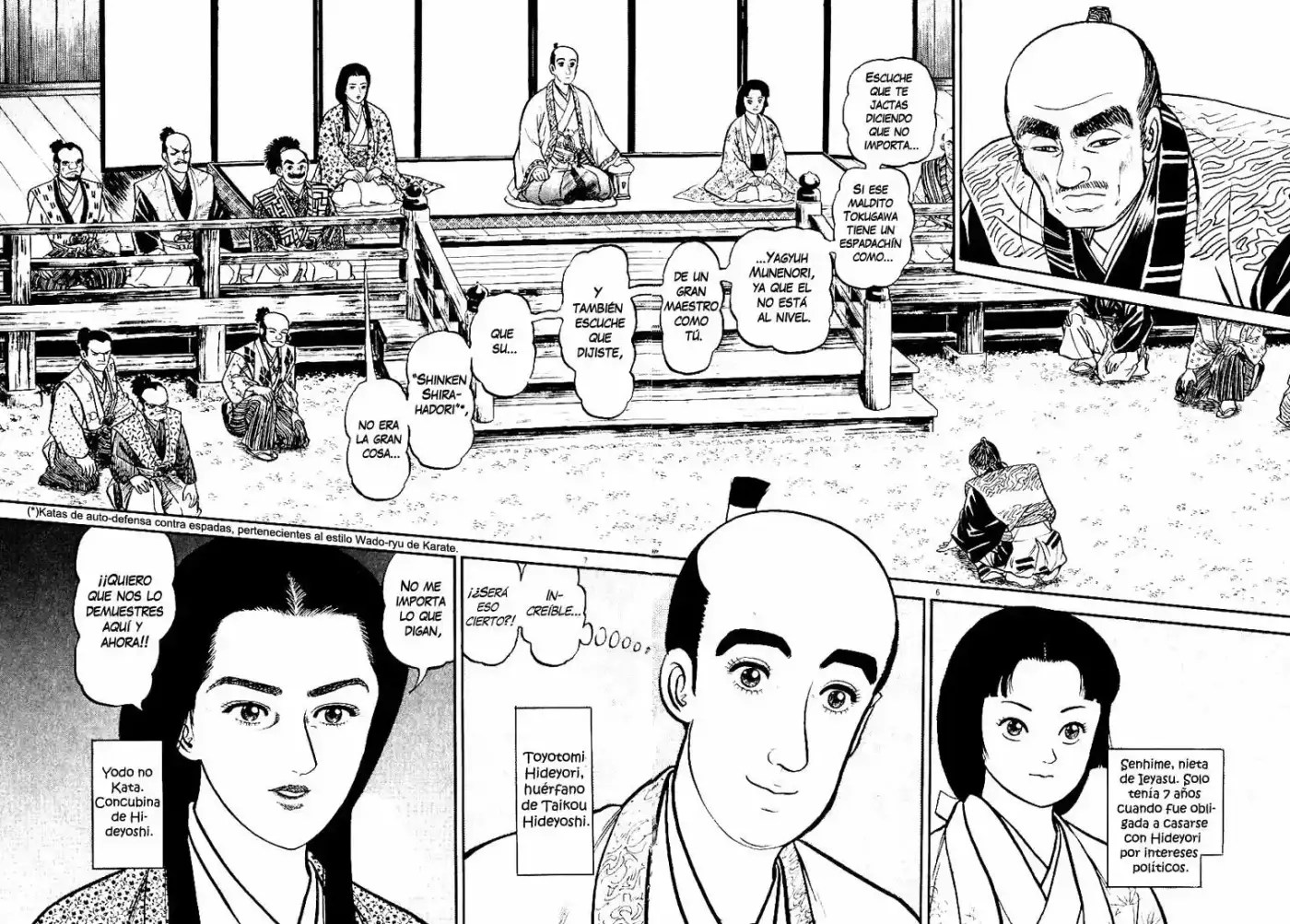 Azumi capítulo 27, página 6