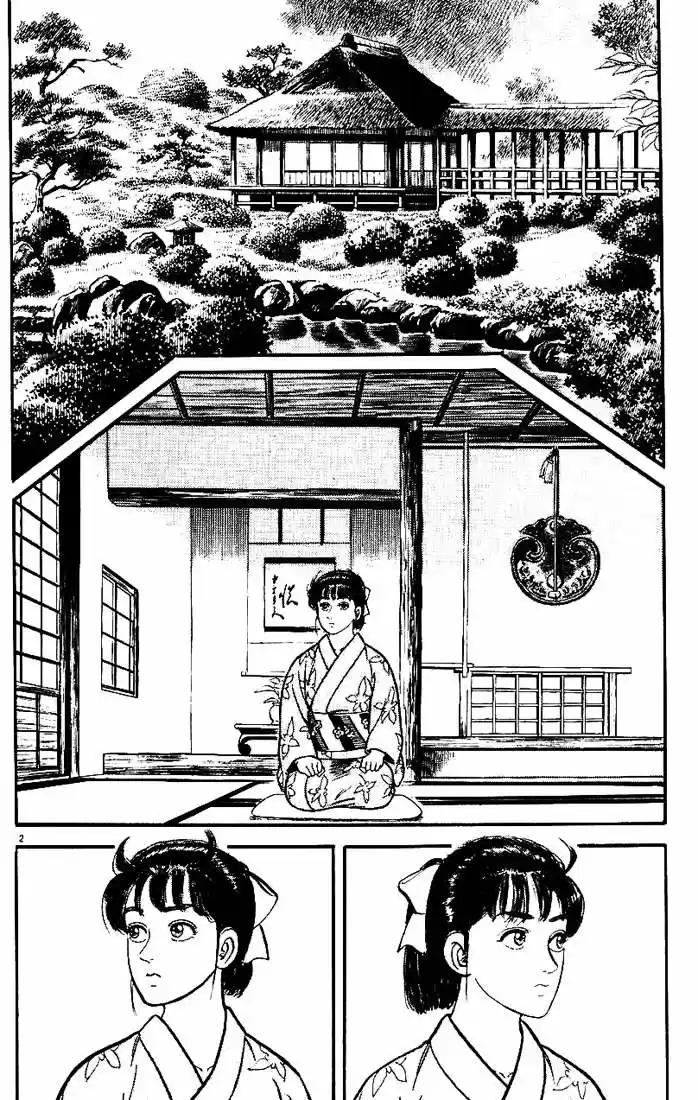 Azumi capítulo 29, página 2