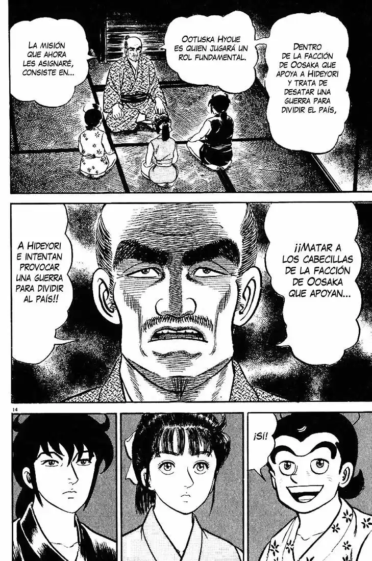 Azumi capítulo 29, página 14