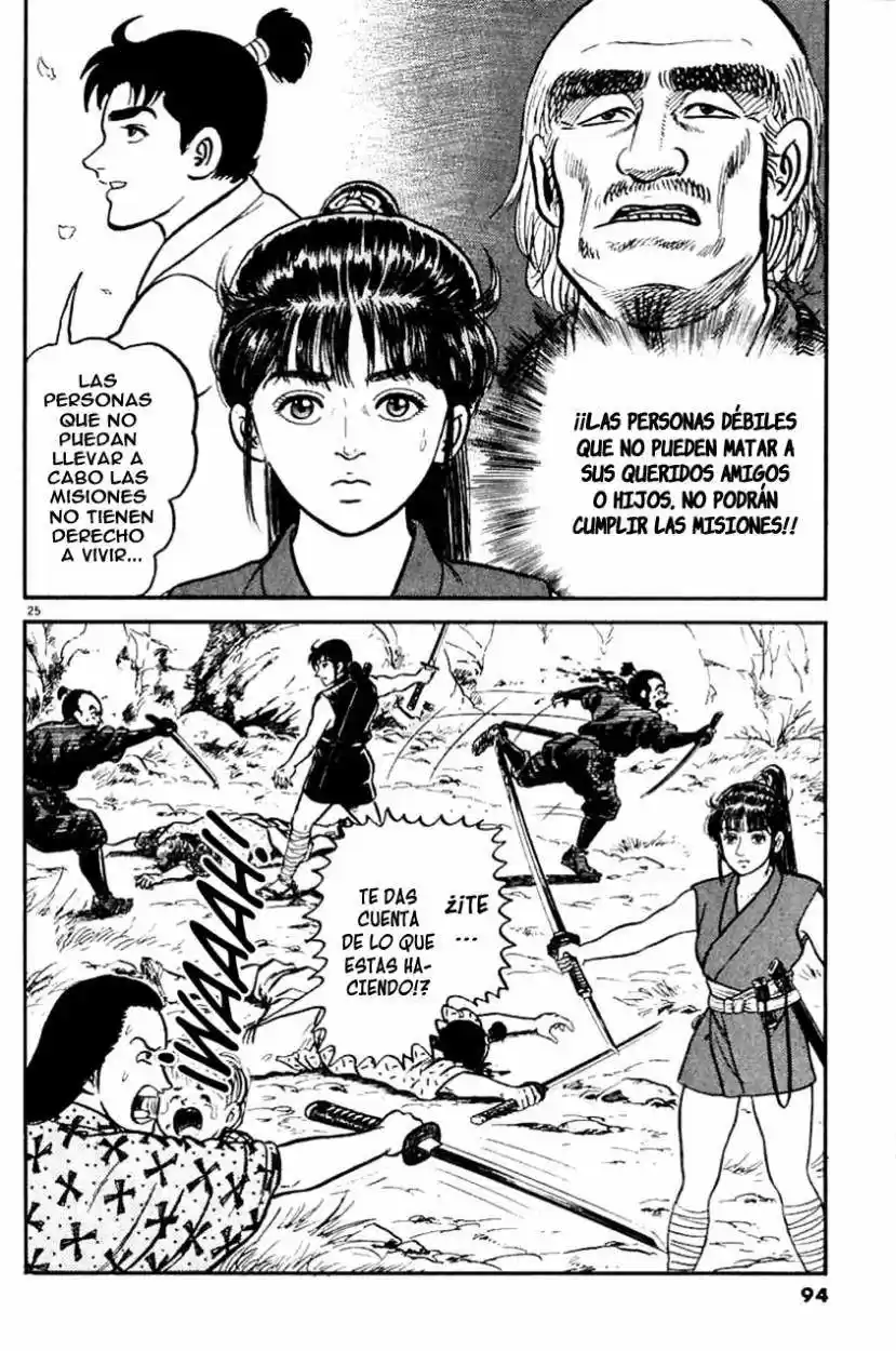 Azumi capítulo 3, página 25