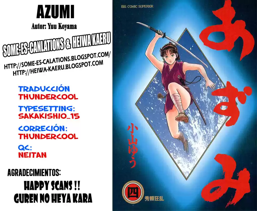 Azumi capítulo 31, página 24